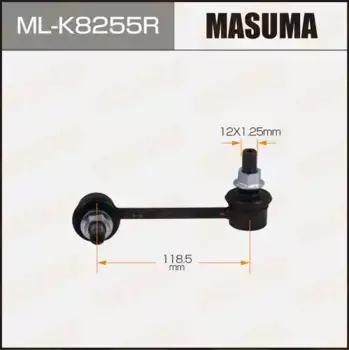 Тяга стабилизатора MASUMA ML-K8255R
