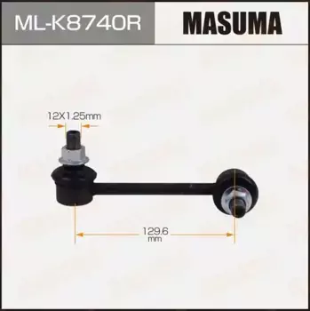 Тяга стабилизатора MASUMA ML-K8740R