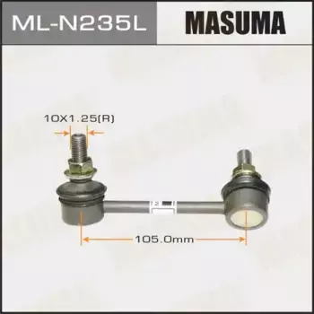 Тяга стабилизатора MASUMA ML-N235L