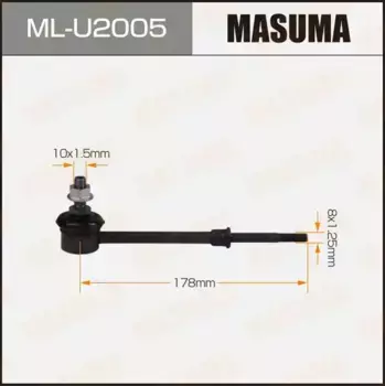Тяга стабилизатора MASUMA ML-U2005