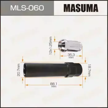 Тяга стабилизатора MASUMA MLS-060