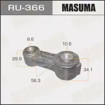Тяга стабилизатора MASUMA RU-366