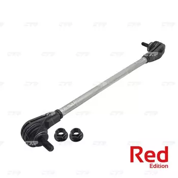 Тяга стабилизатора CTR PL0586