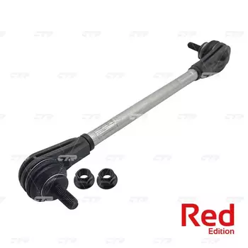 Тяга стабилизатора CTR PL0557