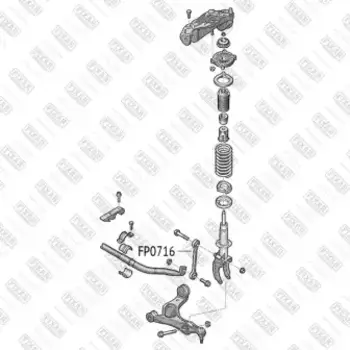Тяга стабилизатора FIXAR FP0716