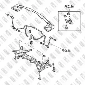 Тяга стабилизатора FIXAR FP0668