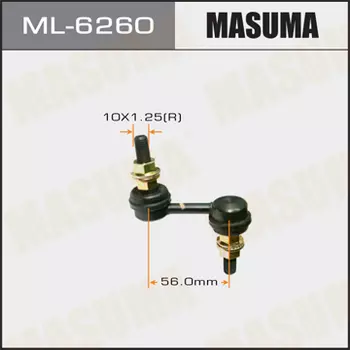 Тяга стабилизатора MASUMA ML-6260
