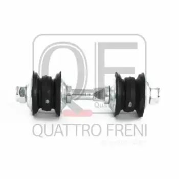 Тяга стабилизатора QUATTRO FRENI QF13D00330