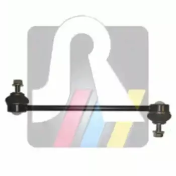 тяга стабилизатора переднего! L205, Ch.7MS001830>\ VW Sharan, Seat Alhambra all 95>