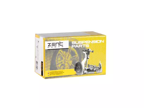 Тяга стабилизатора ZENTPARTS Z29092