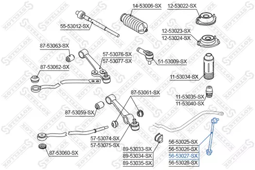 Тяга стабилизатора STELLOX 56-53027-SX