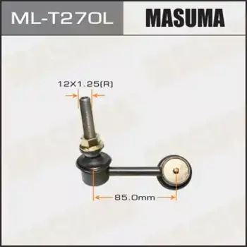 Тяга стабилизатора MASUMA ML-T270L