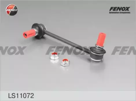 Тяга стабилизатора FENOX LS11072