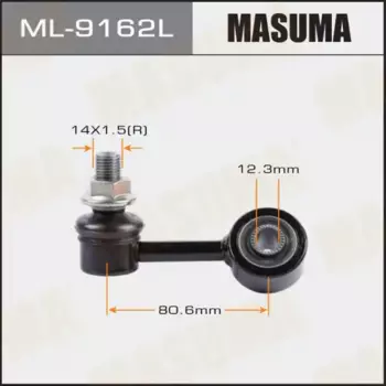 Тяга стабилизатора MASUMA ML-9162L