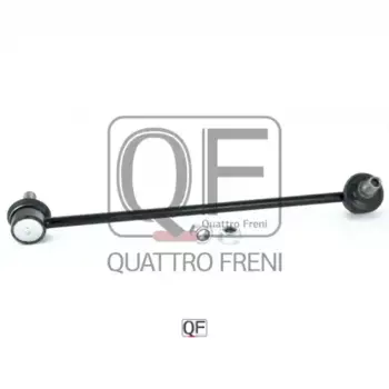 Тяга стабилизатора QUATTRO FRENI QF13D00296
