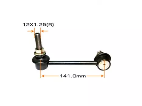 Тяга стабилизатора MASUMA ML-3890L