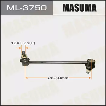 Тяга стабилизатора MASUMA ML3750