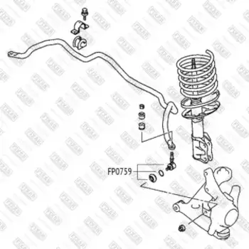 тяга стабилизатора переднего!\ Mitsubishi Outlander 03>