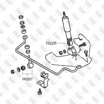 тяга стабилизатора переднего!\ Mitsubishi Pajero 90>