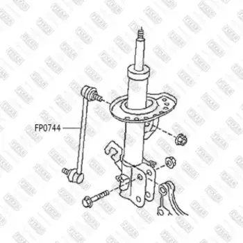 Тяга стабилизатора FIXAR FP0744