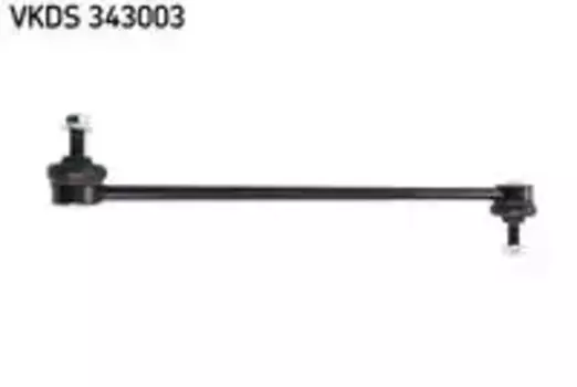 тяга стабилизатора переднего!\ Peugeot 307, Citroen C4 01>