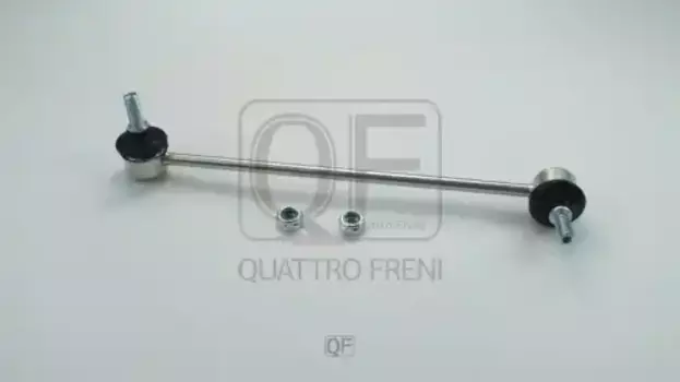 Тяга стабилизатора QUATTRO FRENI QF13D00193