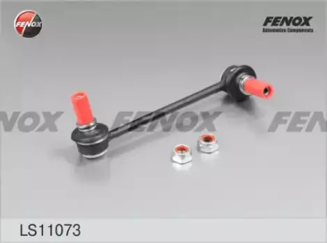 Тяга стабилизатора FENOX LS11073