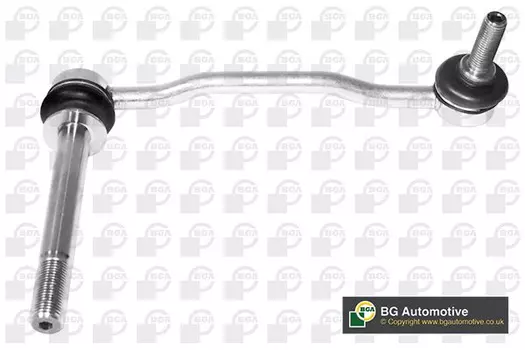 тяга стабилизатора переднего правая!\ Peugeot 407, Citroen C5 1.8-3.0/1.6-2.7HDi 04>