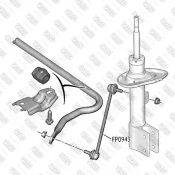 тяга стабилизатора переднего!\ PSA C4 Picasso 07>