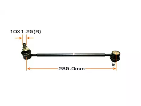 Тяга стабилизатора MASUMA ML-9025