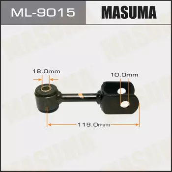 Тяга стабилизатора MASUMA ML-9015