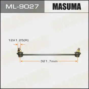 Тяга стабилизатора MASUMA ML-9027