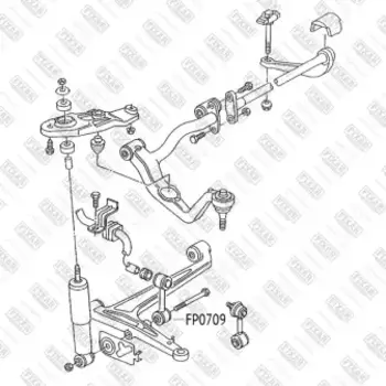 Тяга стабилизатора FIXAR FP0709