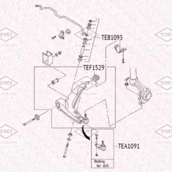 Тяга стабилизатора TATSUMI TEB1093