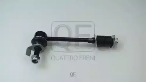 Тяга стабилизатора QUATTRO FRENI QF13D00001