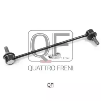 Тяга стабилизатора QUATTRO FRENI QF13D00032
