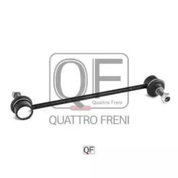 Тяга стабилизатора QUATTRO FRENI QF13D00053