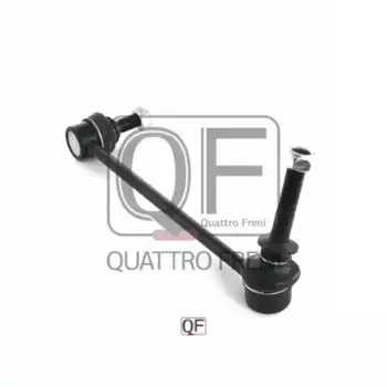 Тяга стабилизатора QUATTRO FRENI QF13D00203