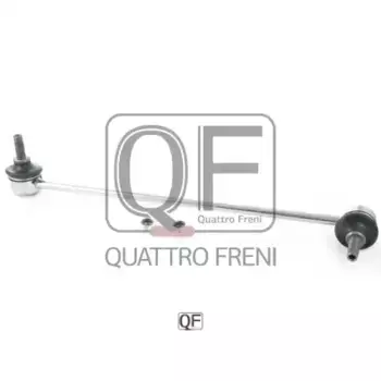 Тяга стабилизатора QUATTRO FRENI QF13D00313