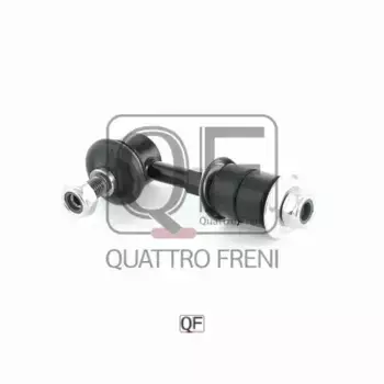 Тяга стабилизатора QUATTRO FRENI QF17D00059