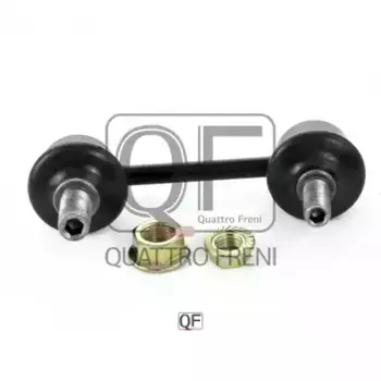 Тяга стабилизатора QUATTRO FRENI QF17D00061