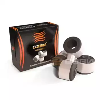 Тяга стабилизатора СЭВИ 2206