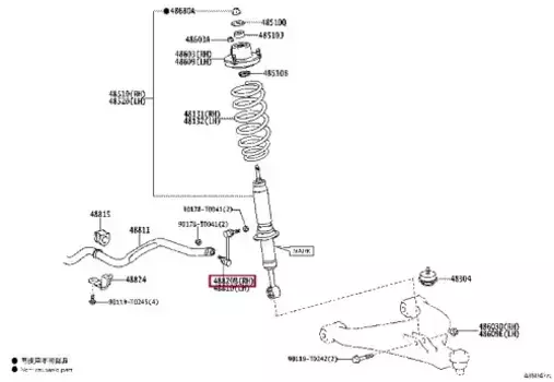 Тяга стабилизатора TOYOTA / LEXUS 48820-0K030