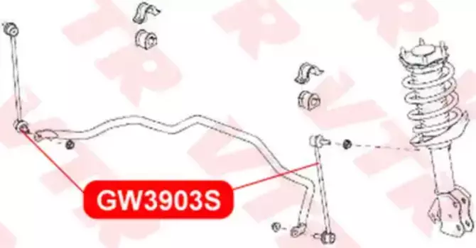 Тяга стабилизатора VTR GW3903S
