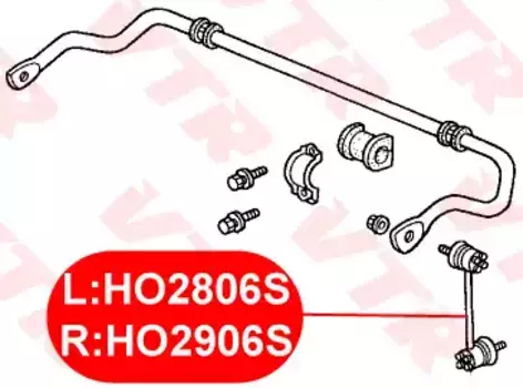Тяга стабилизатора VTR HO2906S