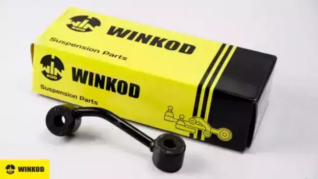 Тяга стабилизатора WINKOD WS7866L