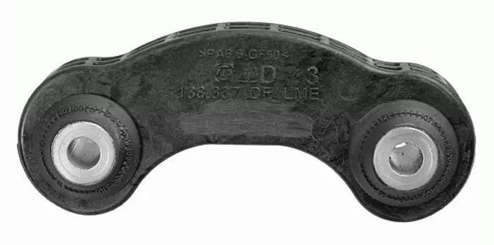 тяга стабилизатора заднего!\ Audi A6 04>