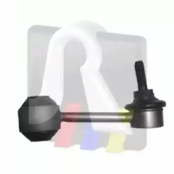 тяга стабилизатора заднего!\ Audi A6 all 05>