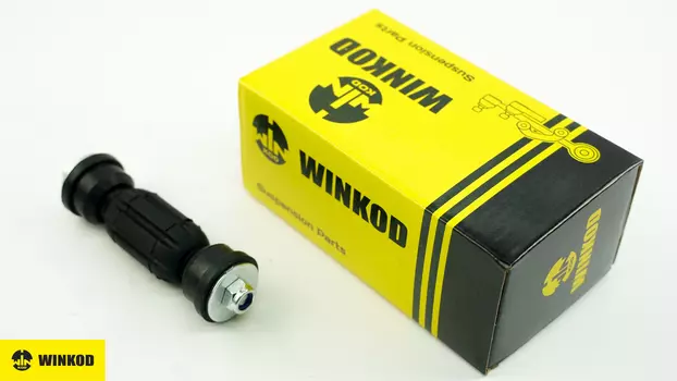 тяга стабилизатора заднего!\ Ford Focus all 98-04/C-Max 03>