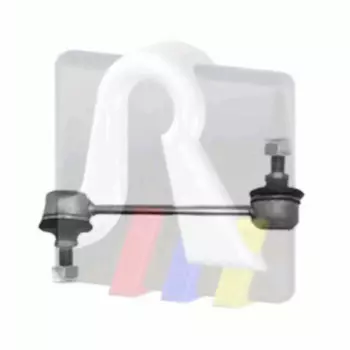 тяга стабилизатора заднего!\ Hyundai Coupe all 96-00